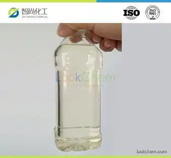 High assay 99.9% 4'-Methylpropiophenone CAS 5337-93-9 with gold quality
