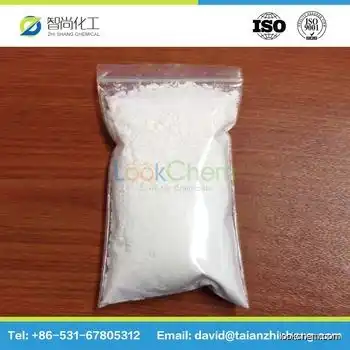 High purity factory supply Lansoprazole CAS:103577-45-3 with best price
