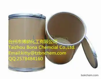 99% high purity Phenol,4-[2-(methylamino)ethyl]-, hydrochloride(1:1)