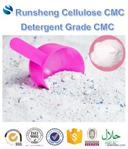 Detergent Grade Sodium Carboxmethyl Cellulose Manufacturer Thickener detergent grade cmc
