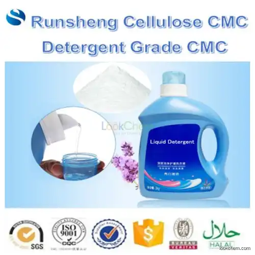 Detergent Grade Sodium Carboxmethyl Cellulose Manufacturer Thickener detergent grade cmc