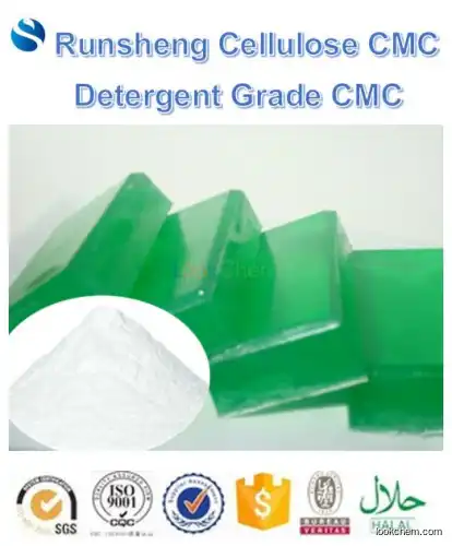 Detergent Grade Sodium Carboxmethyl Cellulose Manufacturer Thickener detergent grade cmc