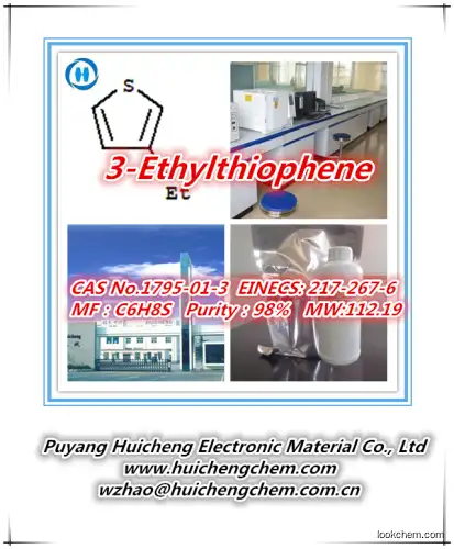 made in China top quality 3-Ethylthiophene