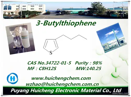 high purity  3-Butylthiophene