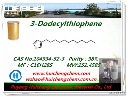 professional supplier 3-DODECYLTHIOPHENE