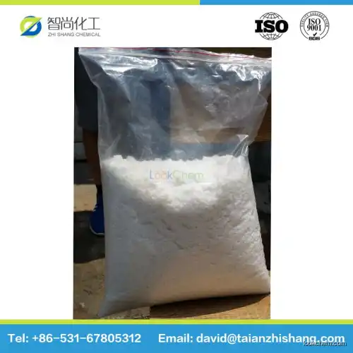 High purity factory supply Zinc citrate CAS:546-46-3 with best price