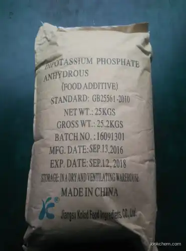 Food-grade Dipotassium Phosphate Trihydrate Price