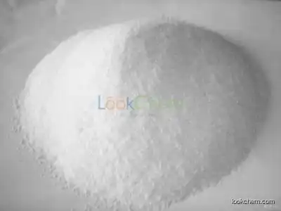 High purity Sertaconazole nitrate with good quality