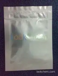 High quality EP7.0/BP2014 ifuroxazide CAS:965-52-6