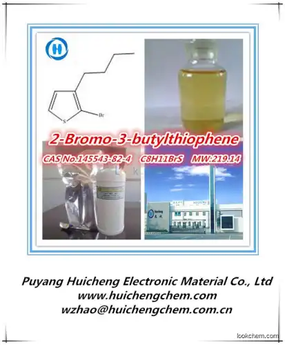professional supplier 	2-Bromo-3-butyl thiophene