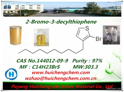 professional supplier 	2-Bromo-3-decylthiophene