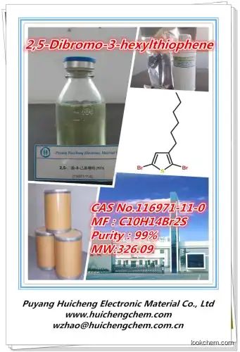 hot sale  2,5-Dibromo-3-hexylthiophene manufacture