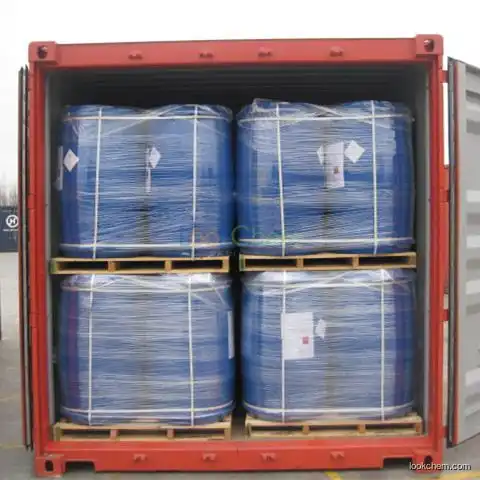 High quality di[2-(n,n-dimethylamino)ethyl] ether supplier in China