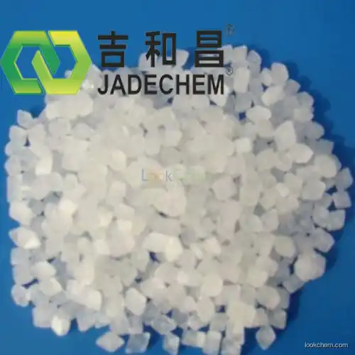 China sodium saccharin CAS No.82385-42-0