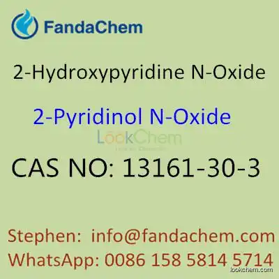 2-Hydroxypyridine N-Oxide，CAS NO:13161-30-3