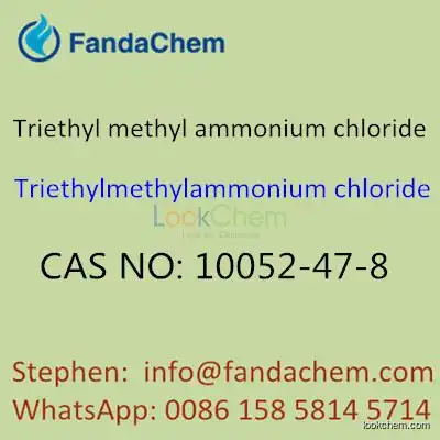 Triethyl methyl ammonium chloride CAS NO: 10052-47-8