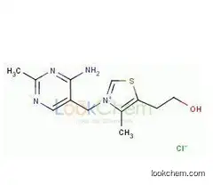 Good Quality Thiamine(Vitamin B1) CAS NO.59-43-8