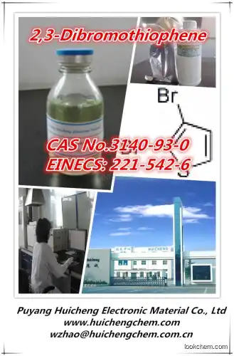 professional supplier 	2,3-Dibromothiophene