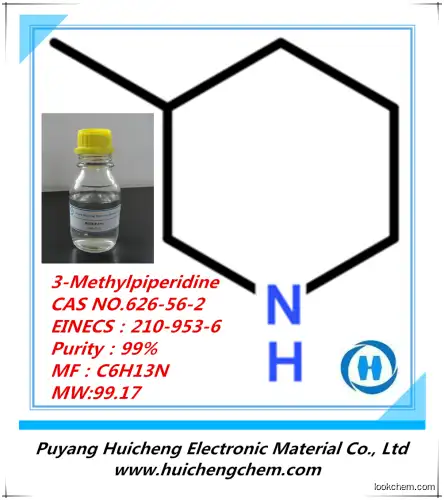 professional supplier 3-Methylpiperidine