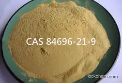 Hydrocotyle asiatica extract 80% acid CAS 84696-21-9
