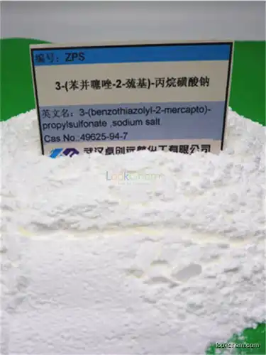 ZpsCopperPlating3-(Benzothiazolyl-2-Thio)PropylsulfonicAcid,SodiumSalt