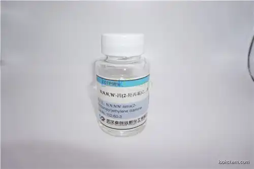 98% ETHYLENEDINITRILO)TETRA-2-PROPANOL