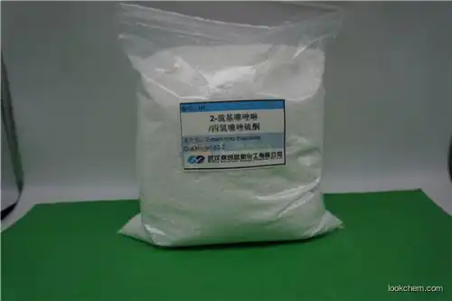 98%H1(2-mercapto thiazoline) In Stocks