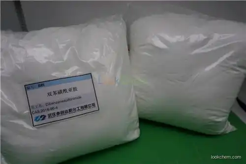 Bis(benzene sulphonyl)imide (BBI)  90% low price