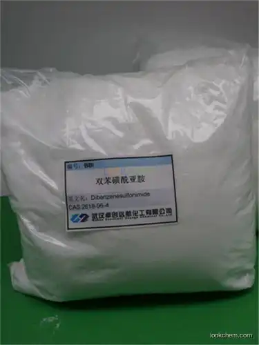 Bis(benzene sulphonyl)imide (BBI)  90% low price