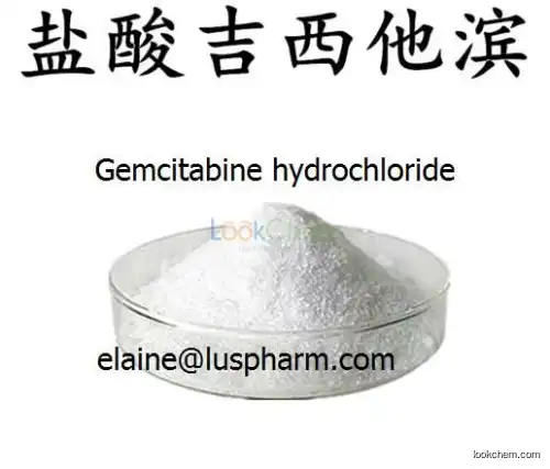 Gemcitabine, Gemcitabine Hydrochloride for Injection,Gemcitabine hydrochloride,