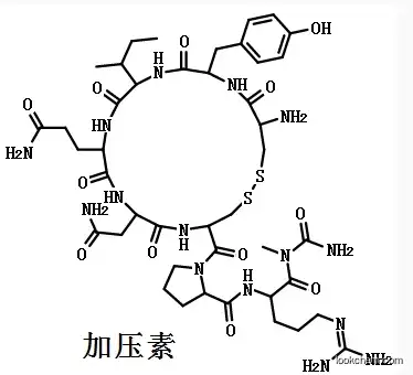 4-(4-Fluorophenyl)-5,6,7,8,9,10-hexahydrocycloocta[b]pyridin-2(1H)-one