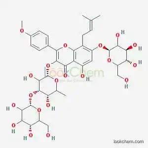 High quality (Icariin 5%-98%) Epimedium Extract CAS:489-32-7