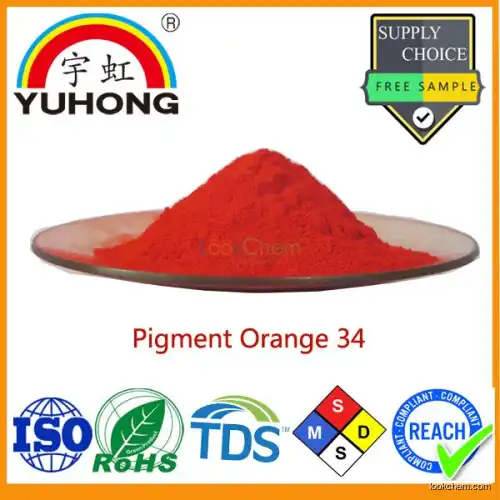 Reliable price/ISO＆PRE-REACH＆ROHS＆TDS/factory/yellow pigment/pigent orange 34/ P.O.34/orange34