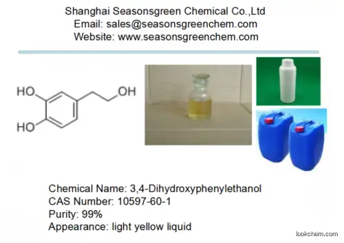 lower price light yellow liquid 3,4-Dihydroxyphenylethanol CAS 10597-60-1