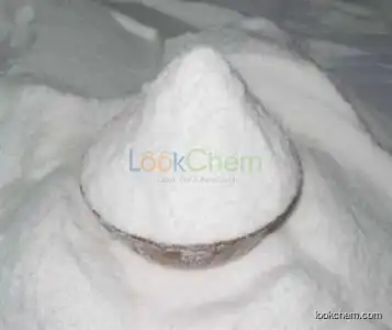 High purity 3-Chloro-4-hydroxybenzaldehyde 3-Chloro-4-hydroxybenzaldehyde  with best price