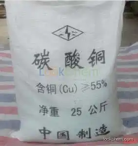 Copper Carbonate , 12069-69-1