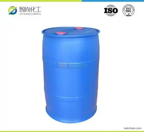 Dibutyl phthalate CAS 84-74-2 from Zhishang industry, China