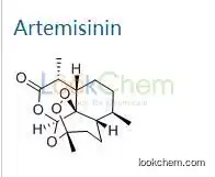 Artemisinin with high quality