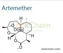 Artemether with high quality