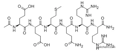 Argireline
