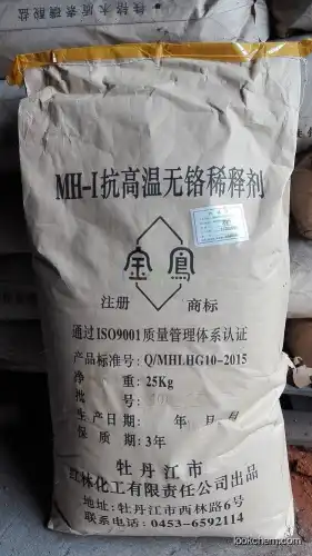 Anti High Temperature Chrome Free Lignosulfonate with Patent