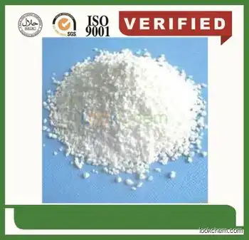 High quality Potassium L-Aspartate 98.5%Min,CAS:14007-45-5