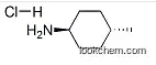 Trans-4-Methyl Cyclohexyl Amine Hydrochloride