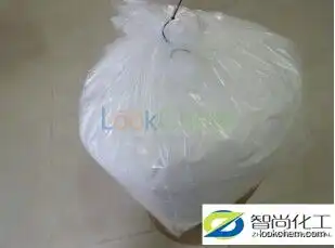 High purity factory supply Loteprednol etabonate CAS:82034-46-6 with best price