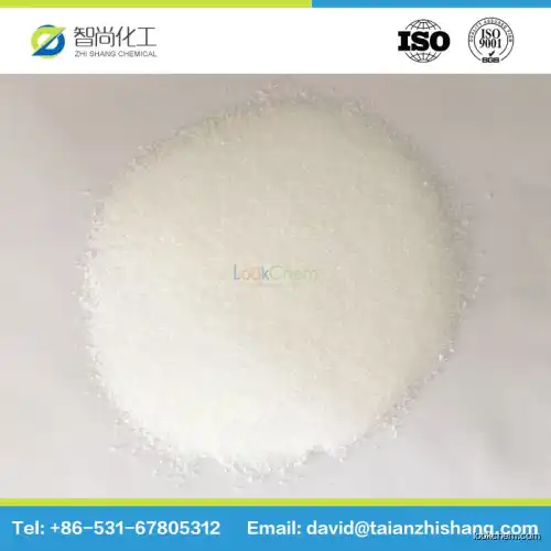High purity factory supply Calcium sulfate hemihydrate CAS: 10034-76-1 with best price
