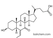 Obeticholic Acid key intermediate