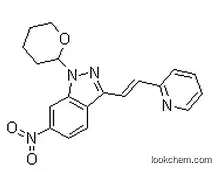Axitinib intermediate