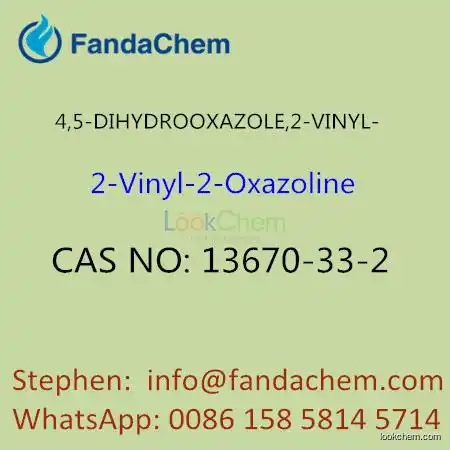 4,5-DIHYDROOXAZOLE,2-VINYL- CAS NO:13670-33-2