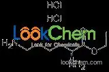 Ethyl 2,6-diaminohexanoate dihydrochloride 3844-53-9