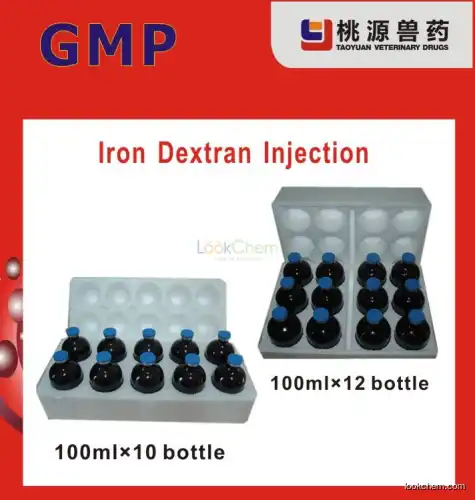 High Quality Iron Dextran Solution 20%